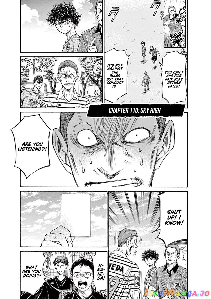 Ao Ashi, Chapter 110 image 02